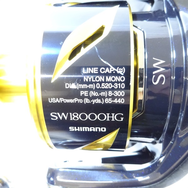 ２０ステラＳＷ１８０００ＨＧ